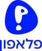 pelephone icon
